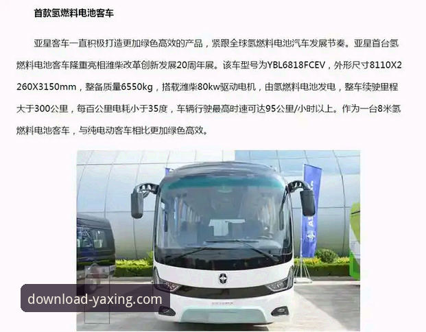 亚星正式版下载使用技巧 资深用户分享:从亚星官网平台获取正版软件到高效使用的完整心得